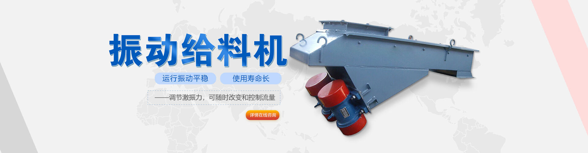 濟寧君安機械制造有限公司