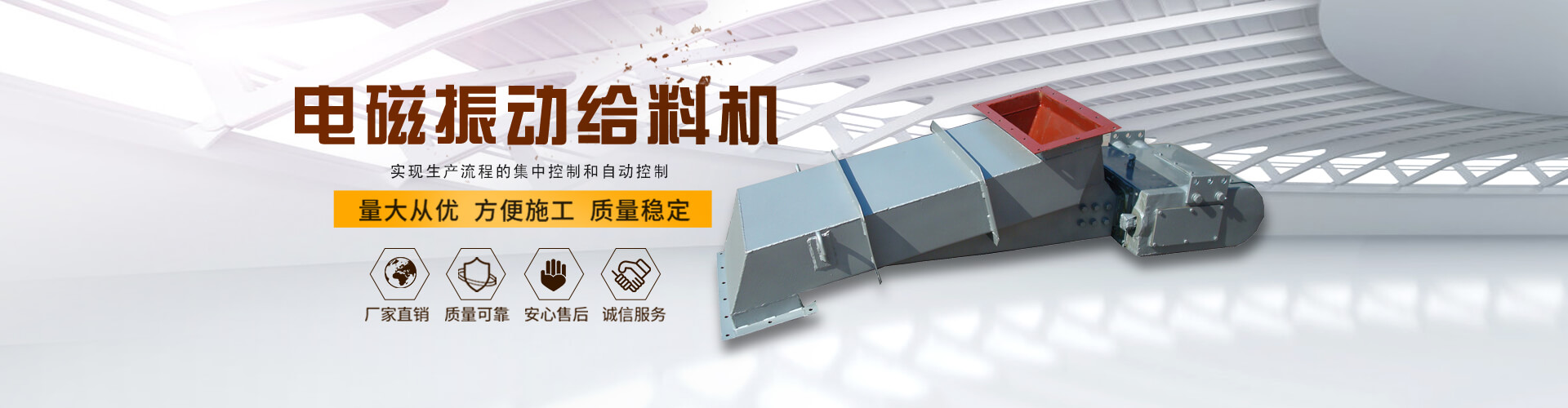 濟寧君安機械制造有限公司